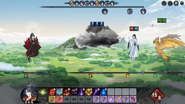《造化仙缘》EA版发售