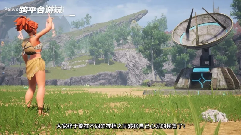 《幻兽帕鲁》正式版前夕再创纪录