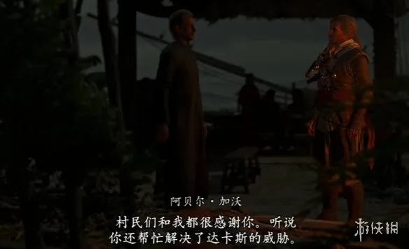 《刺客信条黑旗重制版》指挥官任务第二次机会攻略