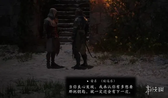 《刺客信条黑旗重制版》猎杀圣殿骑士安东攻略