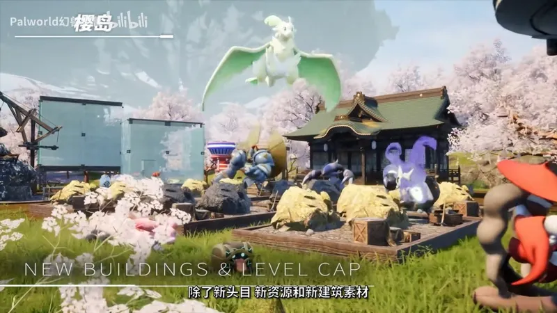 《幻兽帕鲁》正式版前夕再创纪录