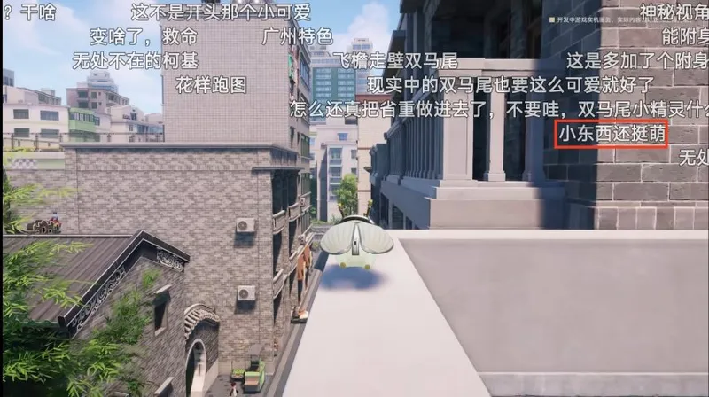 《望月》15个月重制新PV