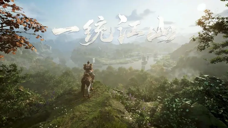 《三国决战天下:曹操传》预告发布