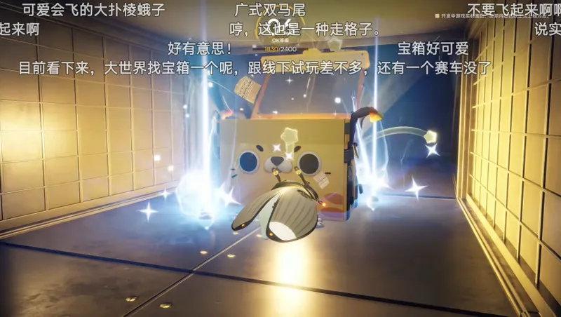 《望月》15个月重制新PV