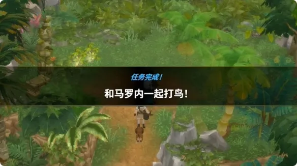 《潜水员戴夫》丛林DLC打鸟任务攻略