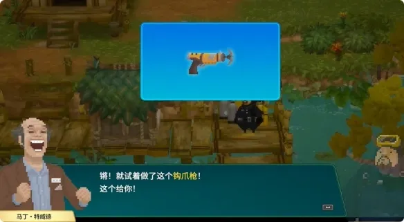 《潜水员戴夫》丛林湖水净化作业任务攻略-详细流程与关键点解析