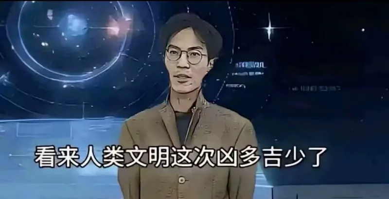 《三国杀》联动奶龙-卡牌游戏跨界联动解析