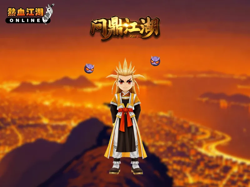 《热血江湖》乘风破浪新服开启