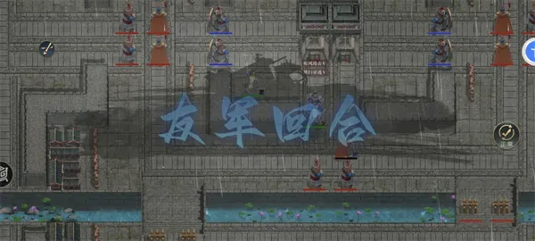 《三国吕布传说》曹魏传平定内乱通关攻略-第十三章第76关详解