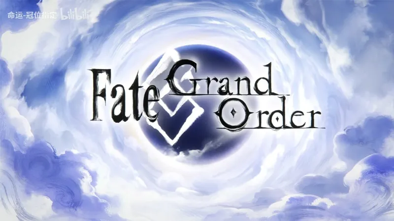 《FGO》十周年纪念PV发布