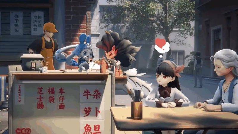 《望月》实机预告公开