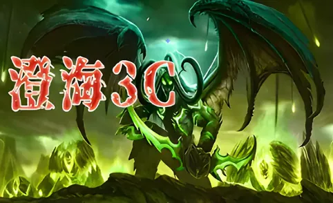 魔兽RPG经典地图回归
