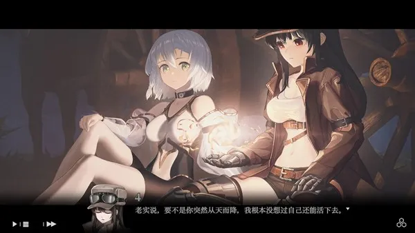 《井域:喀洛之血》杀手少女终末行