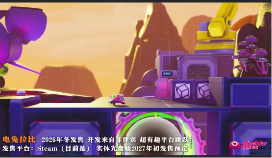 《愚灵》实体光盘发行