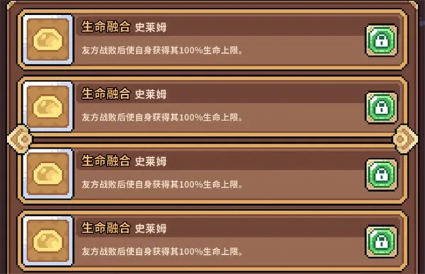 《幻想少女公会》万血流黄金女养成攻略
