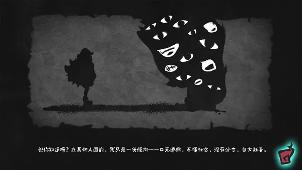 《孟婆靓汤》定档中元节