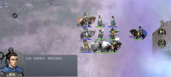 《三国吕布传说》曹魏传黄泉之路通关攻略