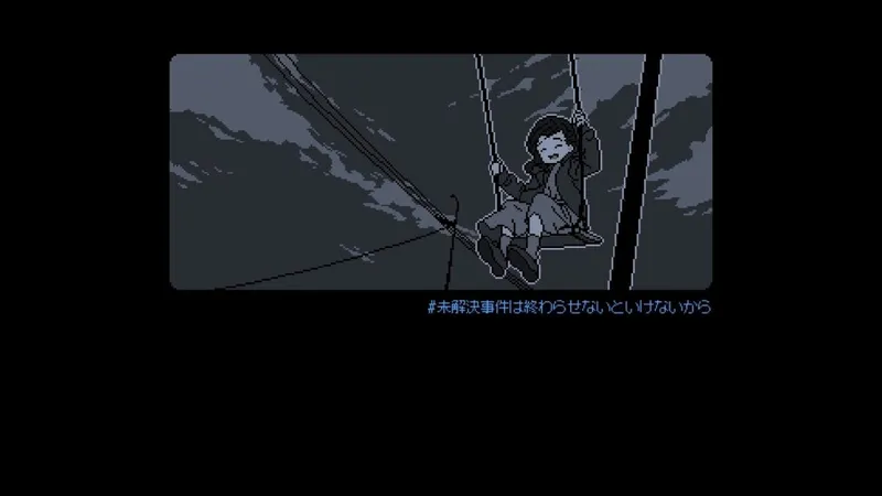 《尘埃终须落定》8月19日登陆PS5