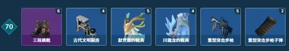 《幻兽帕鲁》1.0正式版新增科技一览