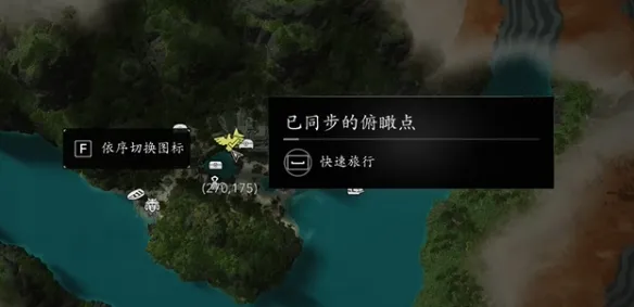 《刺客信条黑旗重制版》寒鸦号终极升级蓝图获取攻略