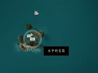 《刺客信条黑旗重制版》守护兽饰品获取攻略