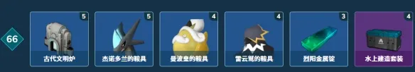 《幻兽帕鲁》1.0正式版新增科技一览-角色等级提升与科技树解析