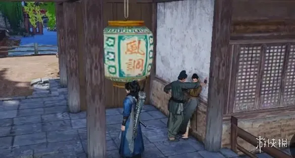 《燕云十六声》射覆答案对照表