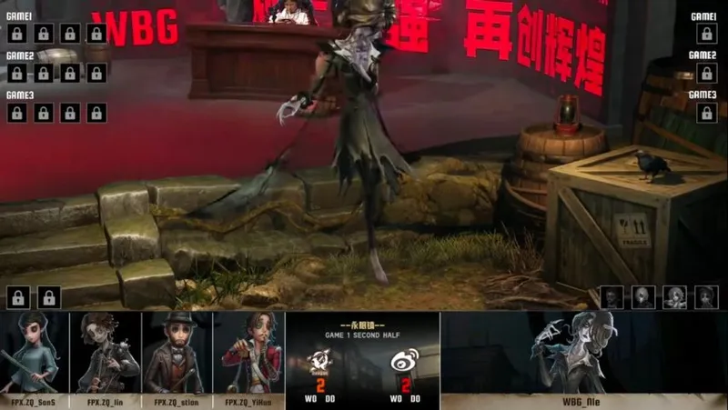 《第五人格》IVL夏季赛FPX.ZQ双阵营协力夺胜