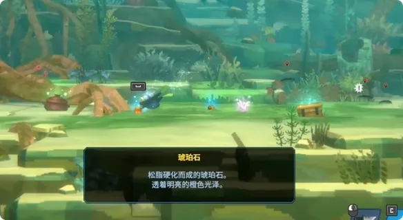 《潜水员戴夫》丛林哈尔塔赌债任务攻略