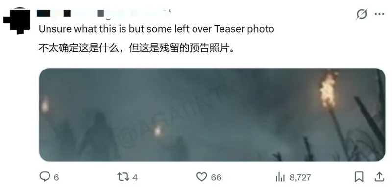 《刺客信条:黑旗》重制版隐藏彩蛋