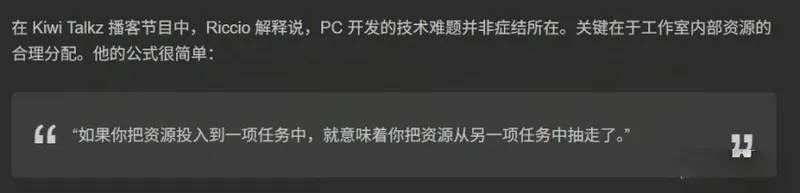 《生化危机:安魂曲》助力Steam营收创新高