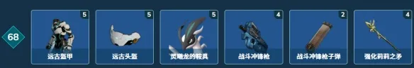 《幻兽帕鲁》1.0正式版新增科技一览