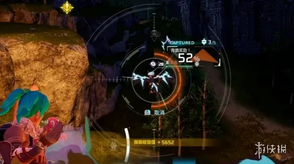 《幻兽帕鲁》1.0中期帕鲁选择