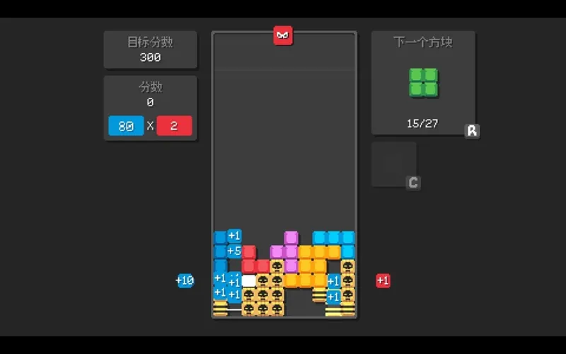 《爆连方块》登陆Steam