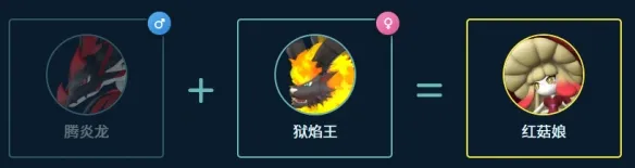《幻兽帕鲁》1.0正式版前期工作帕鲁配种攻略