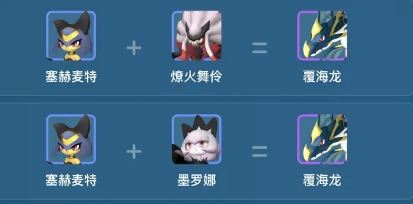 《幻兽帕鲁》1.0毕业工作帕鲁配种攻略