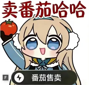 《少前2》剧情大爆发