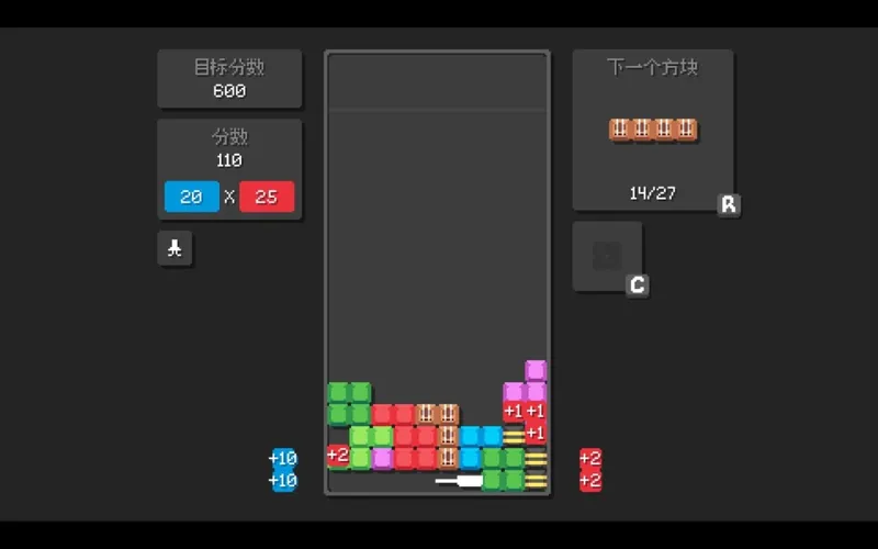 《爆连方块》登陆Steam