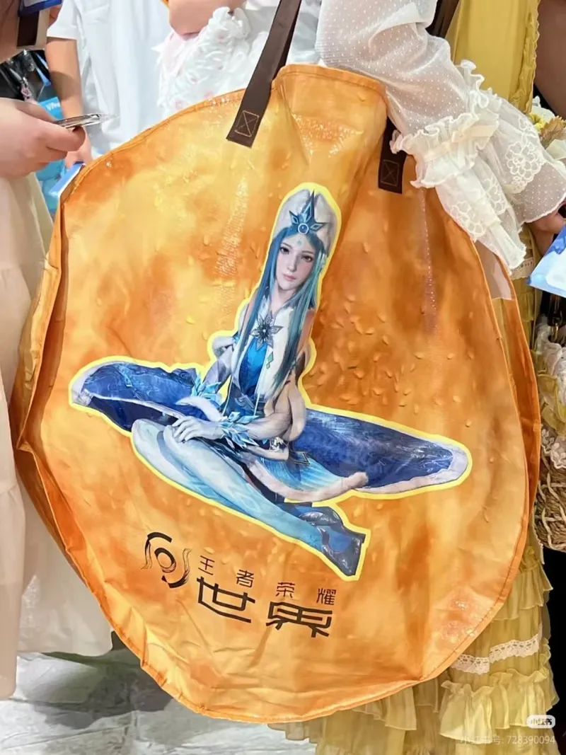 《王者荣耀世界》老婆饼展台揭秘
