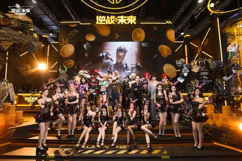 《逆战:未来》BW2026展台盛况