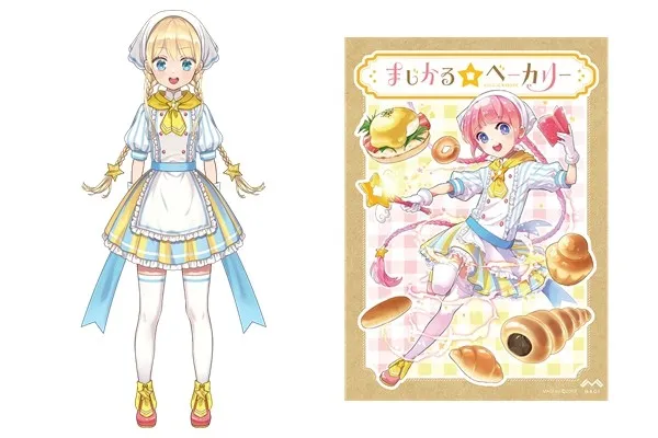 《梦幻魔法公主》销量突破30万
