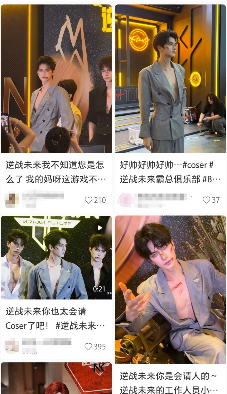 《逆战:未来》BW2026展台盛况