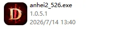 《暗黑破坏神2:毁灭之王1.13c》下载教程-经典怀旧版本详解