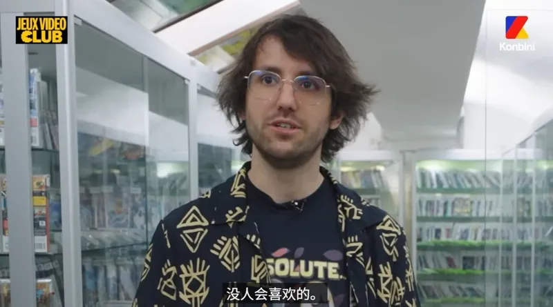《光与影