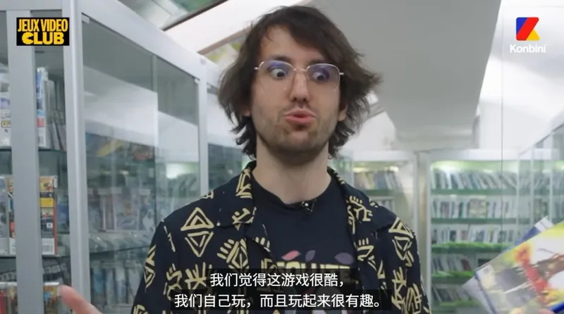 《光与影