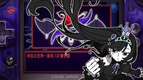 《AttackOnly