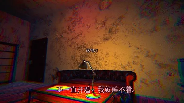 《AttackOnly