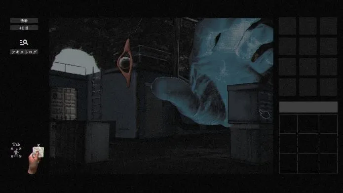 《稗子》7月22日上线