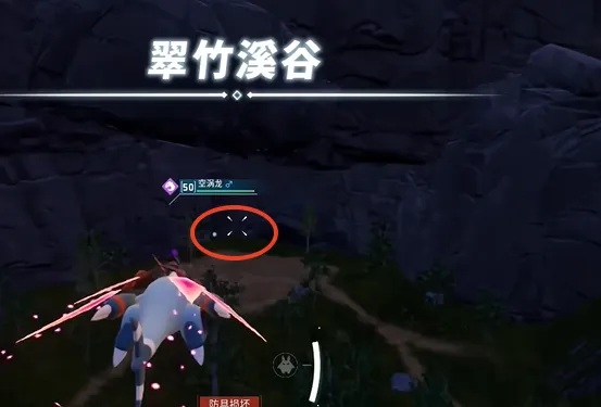 《幻兽帕鲁》棉悠悠雕像全收集攻略