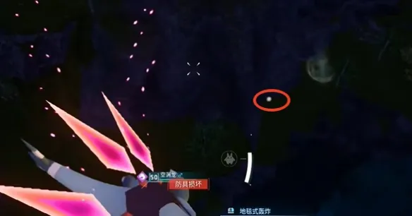 《幻兽帕鲁》棉悠悠雕像全收集攻略